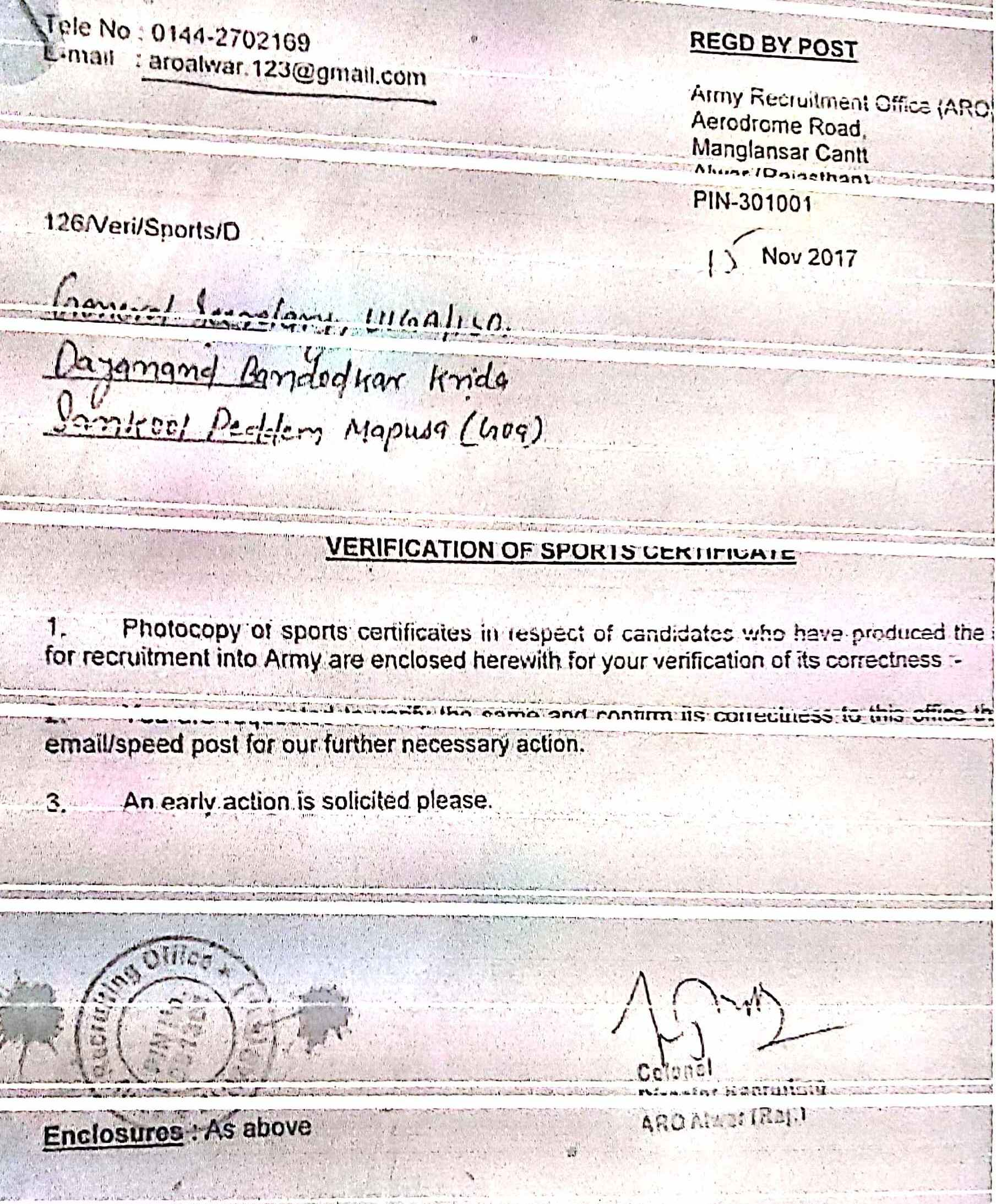 Army Recruiting Office Manglansar Cantt Alwar, 2017 Rajasthan - PIN - 301001