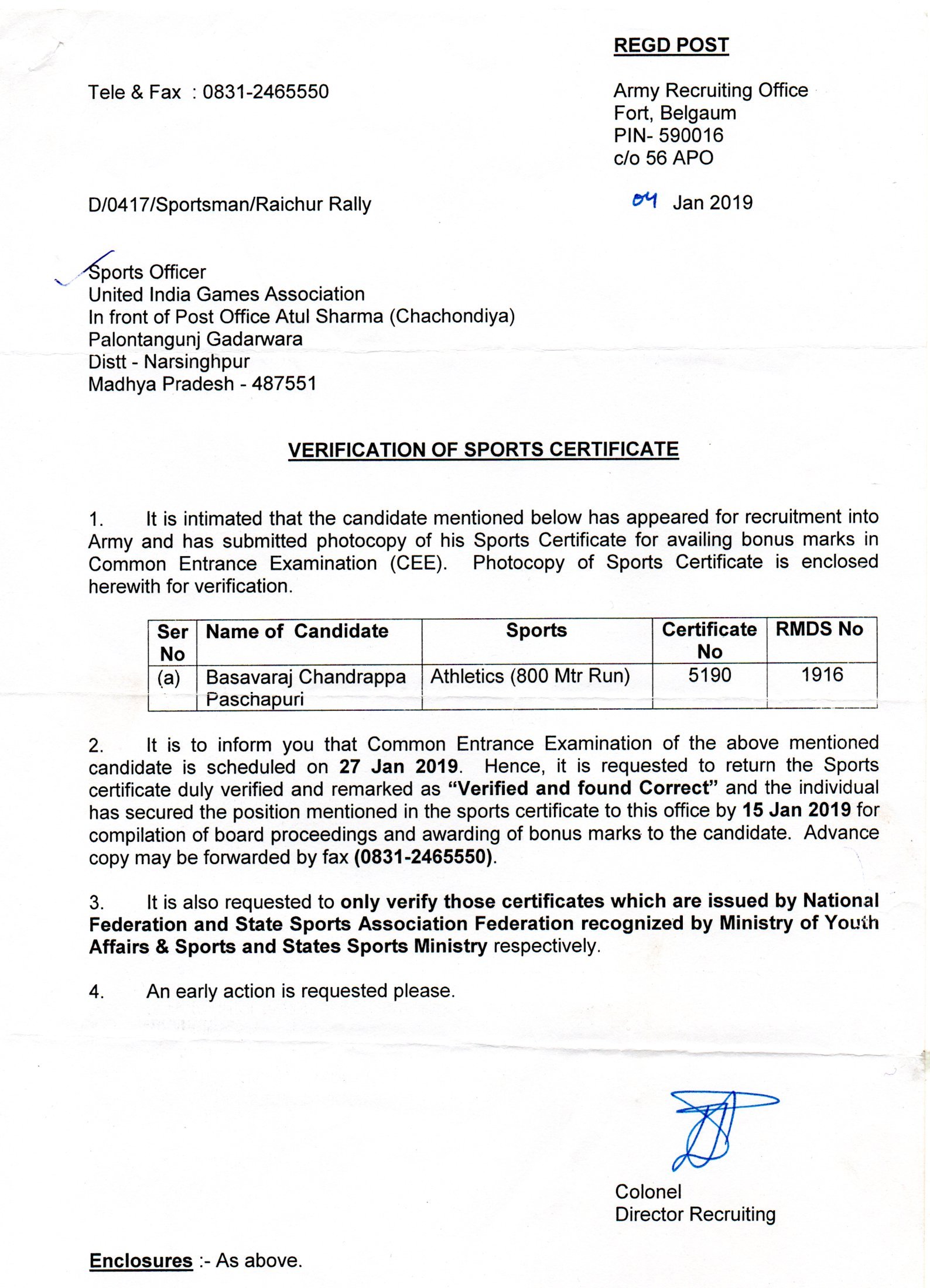 Army Recruiting Office Fort Belgaum, 2019                                                                        2019 Karnataka - PIN - 590016