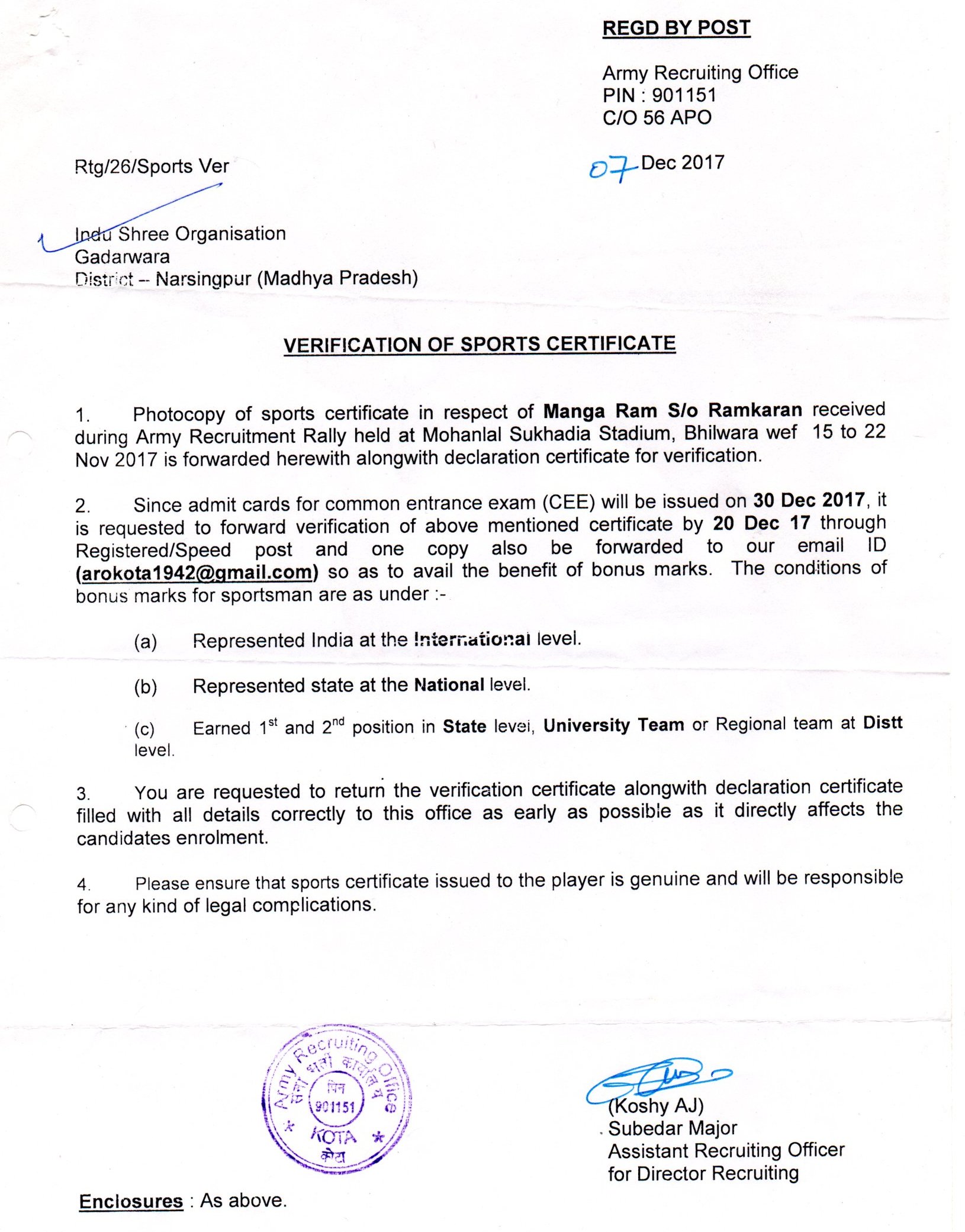 Army Recruiting Office Kota, 2017 Rajasthan - PIN - 901151