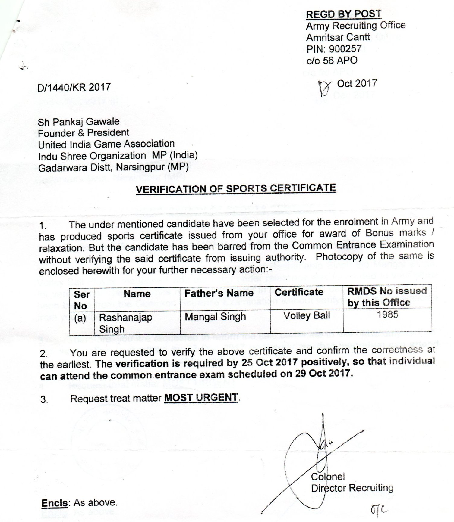 Army Recruiting Office Amritsar Cantt, 2017 Punjab - PIN - 900257