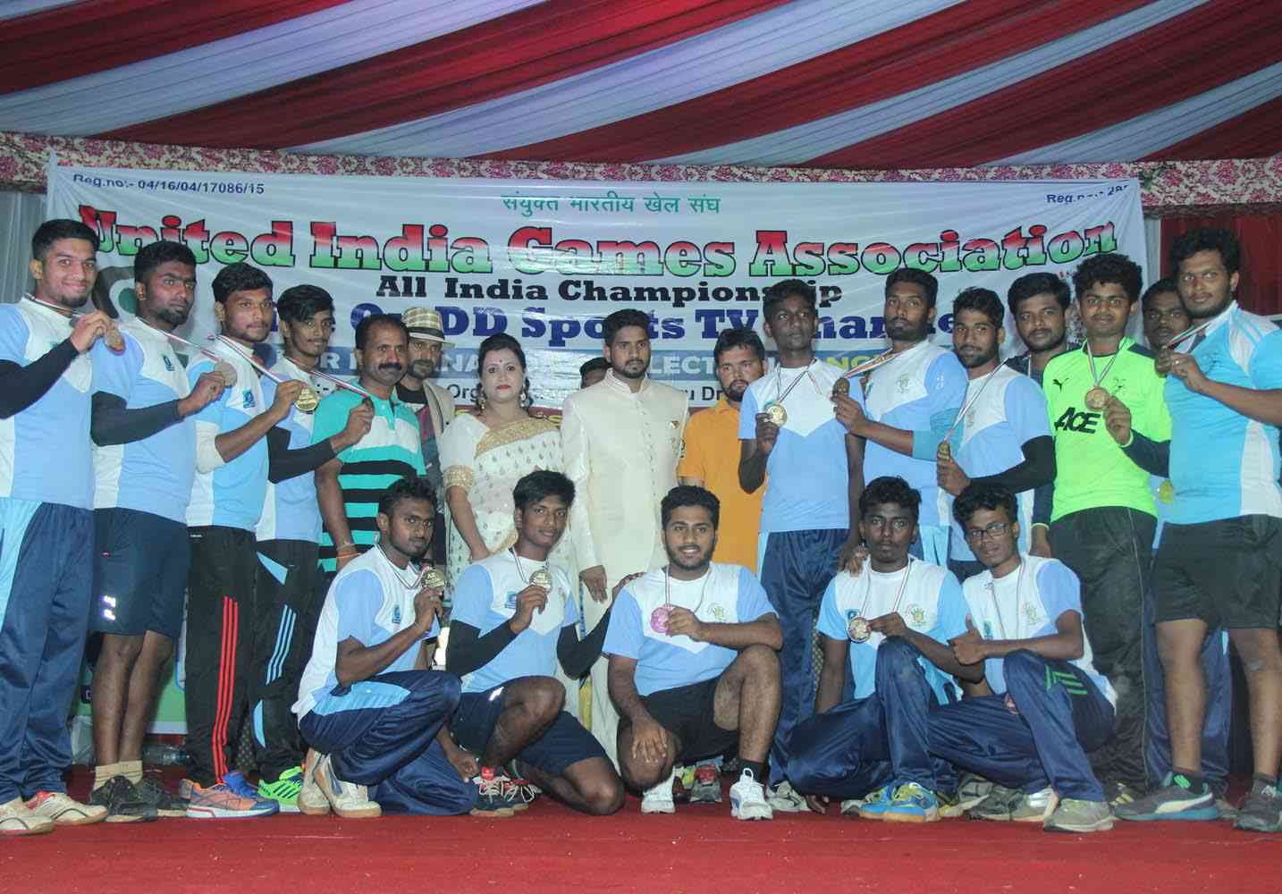 SBKF 1st National Games 2017 DELHI