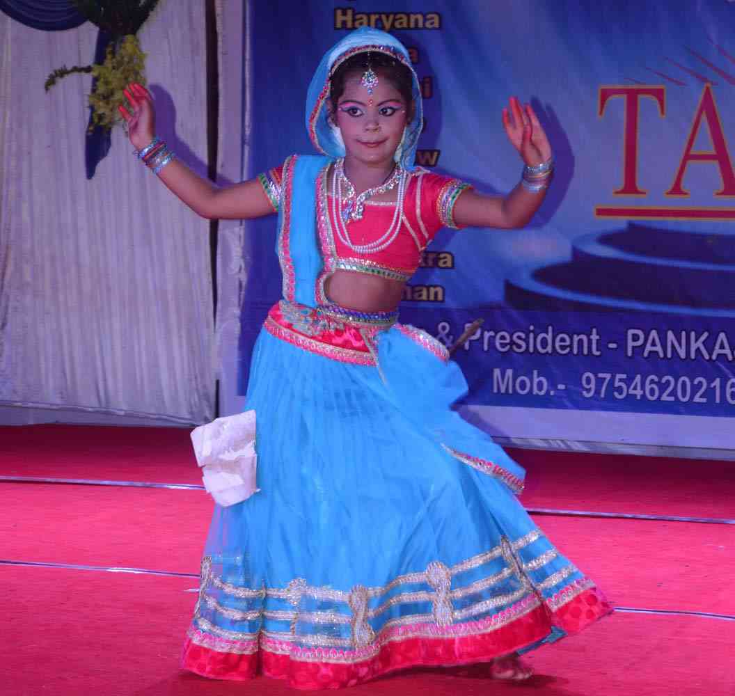 Indu Shree Tamesh Talent Hunt 2016 (MP)