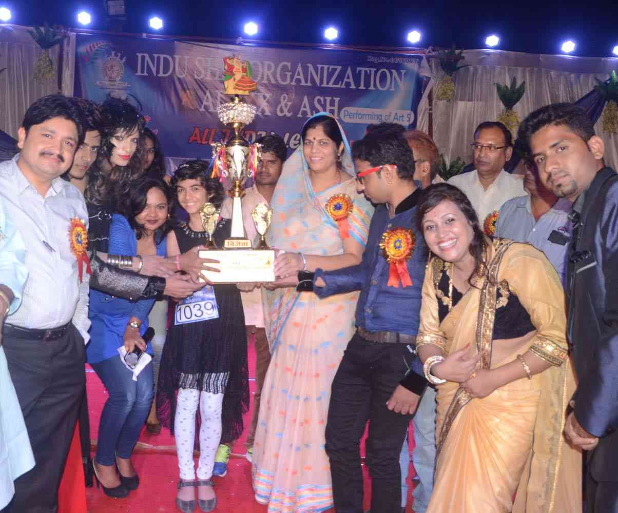 Maa Indu Shree Garba Championship 2016 (MP)