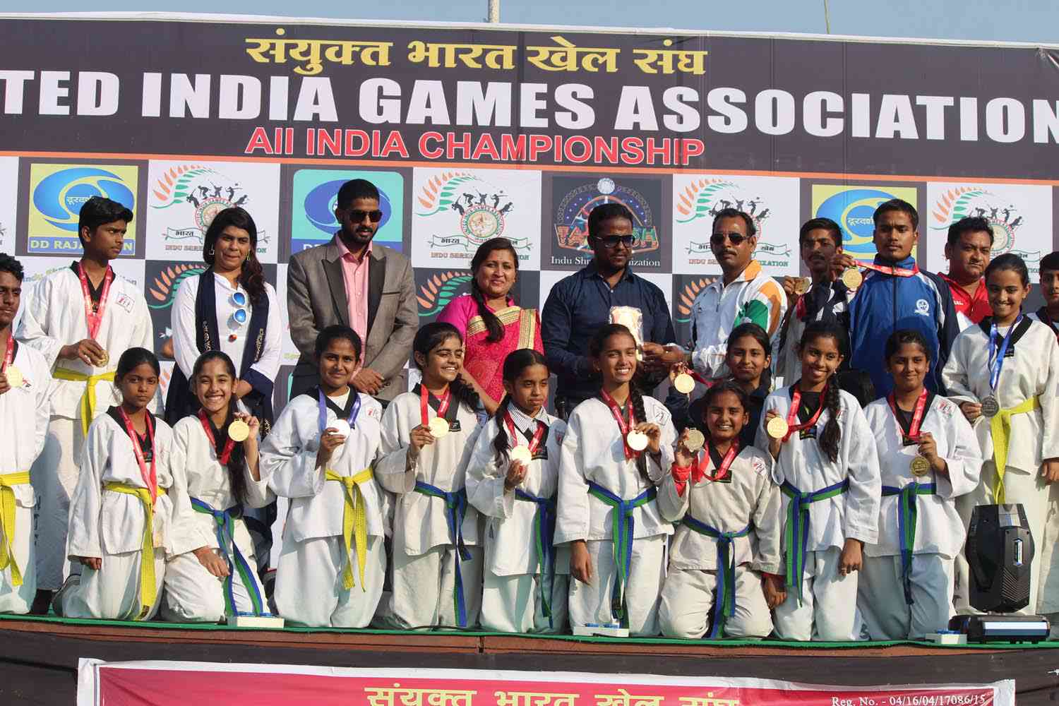 SBKF 3rd National Games 2018 Shirdi-MAHARASHTRA