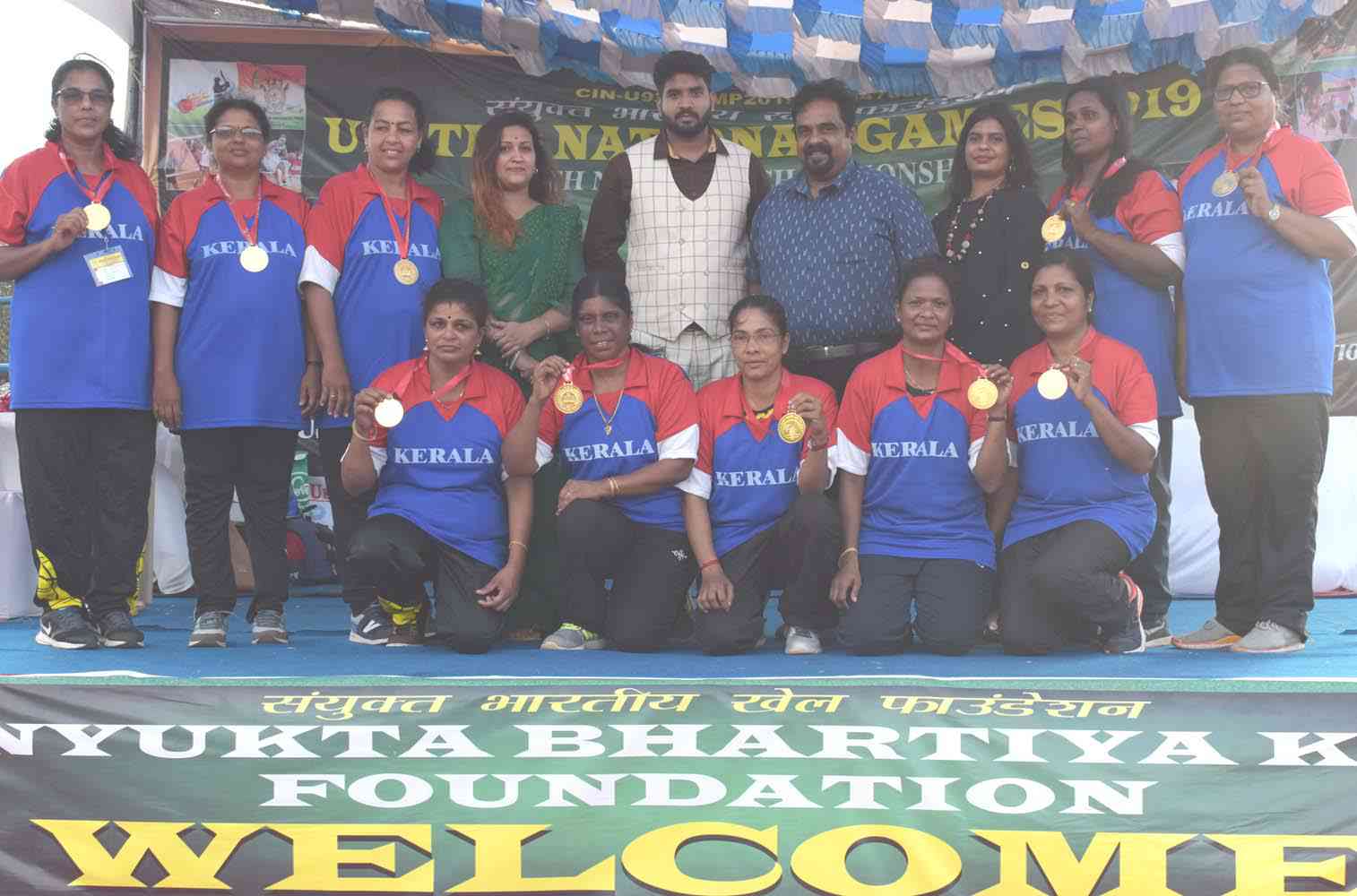 SBKF 6th National Masters Games 2019 Mapusa-GOA