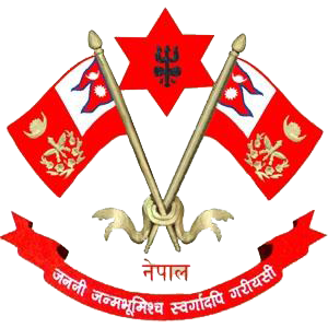 Nepal Army 2018
