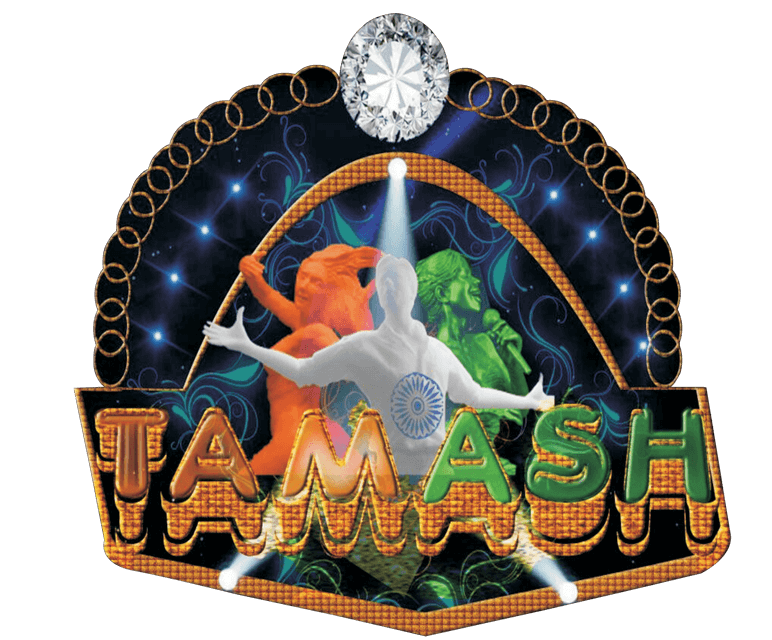 Tamesh Talent Show  2016