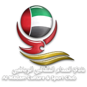 Al Madam Cultural & Sports 2019