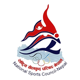 National Sports Council Nepal 2018 