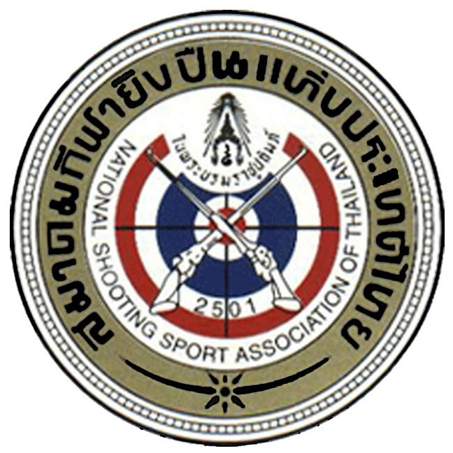 Shooting Association Of Thailand 2018
