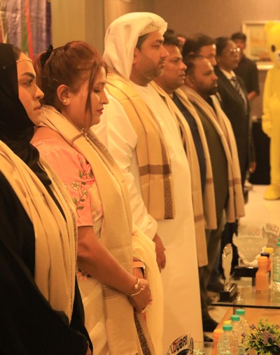 National Anthem by Honorable Guest SBKF 8th International Games DUBAI 2023