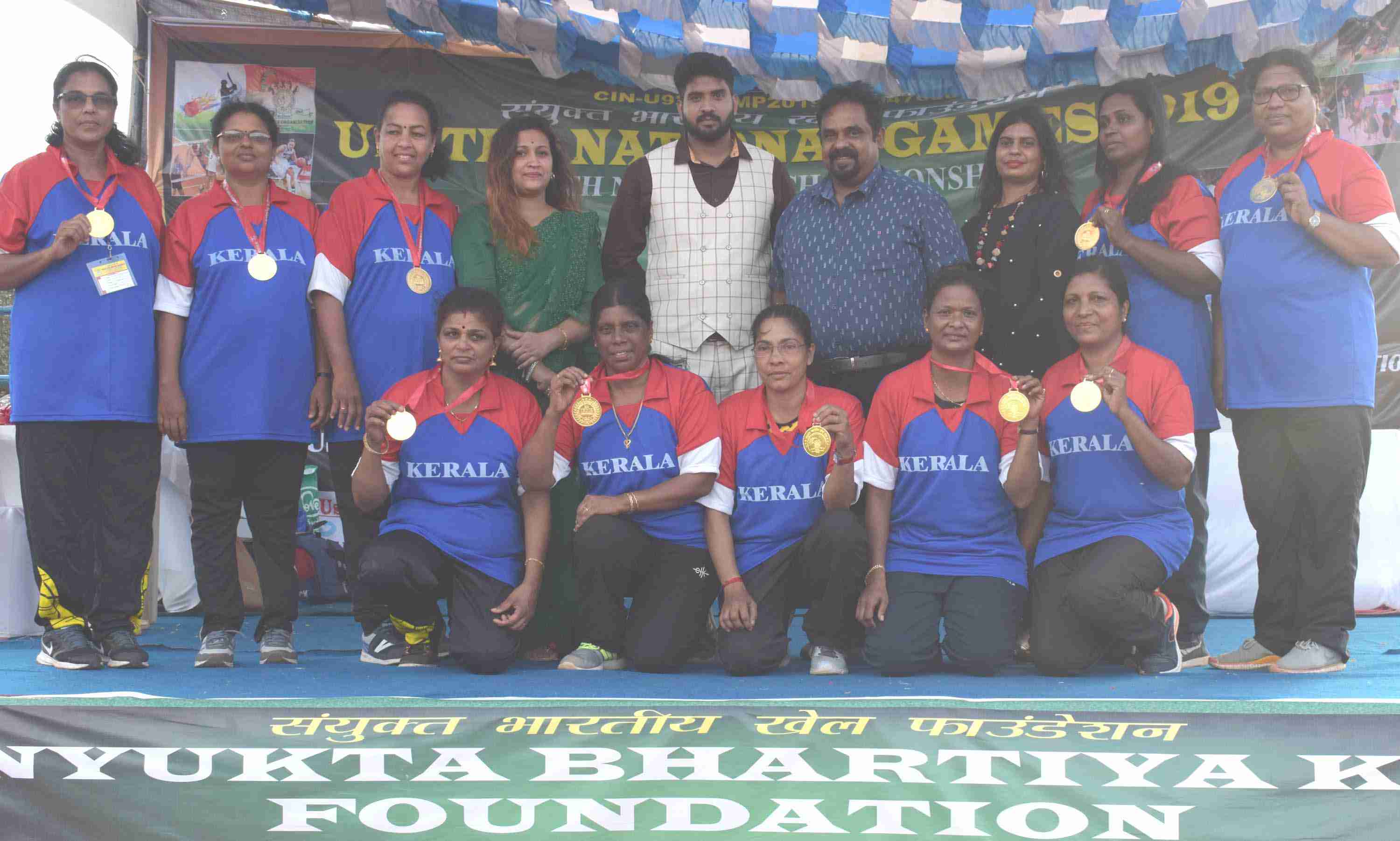 SBKF 6th National Games 2019 Mapusa-Goa Medal Ceremony-Senior Women's Kabaddi Team 
