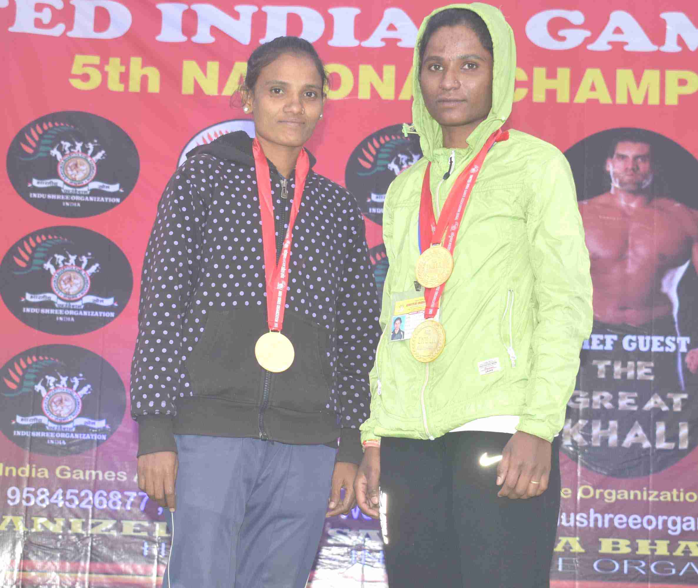 SBKF 5th National Games 2019 Jalandhar-Punjab  Medal Ceremony