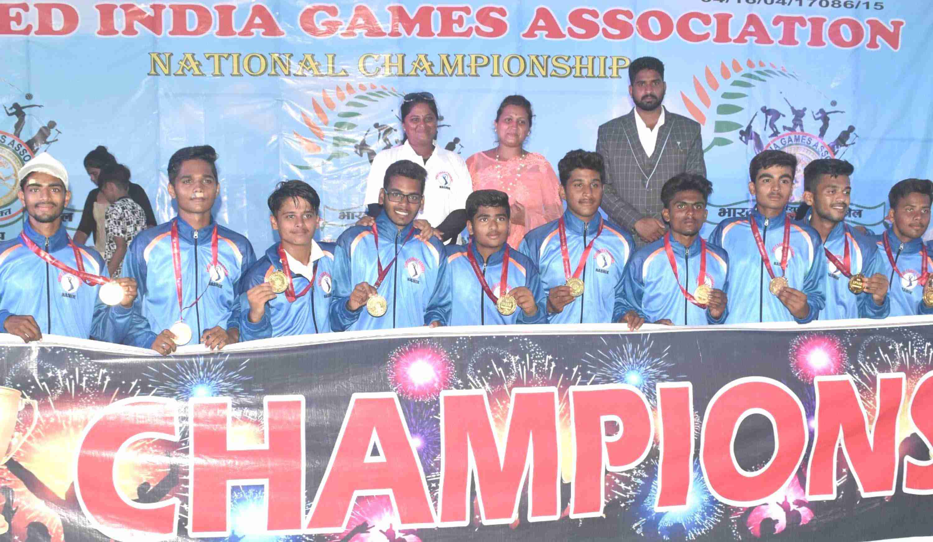 SBKF 4th National Games 2018 Mapusa-Goa Medal Ceremony