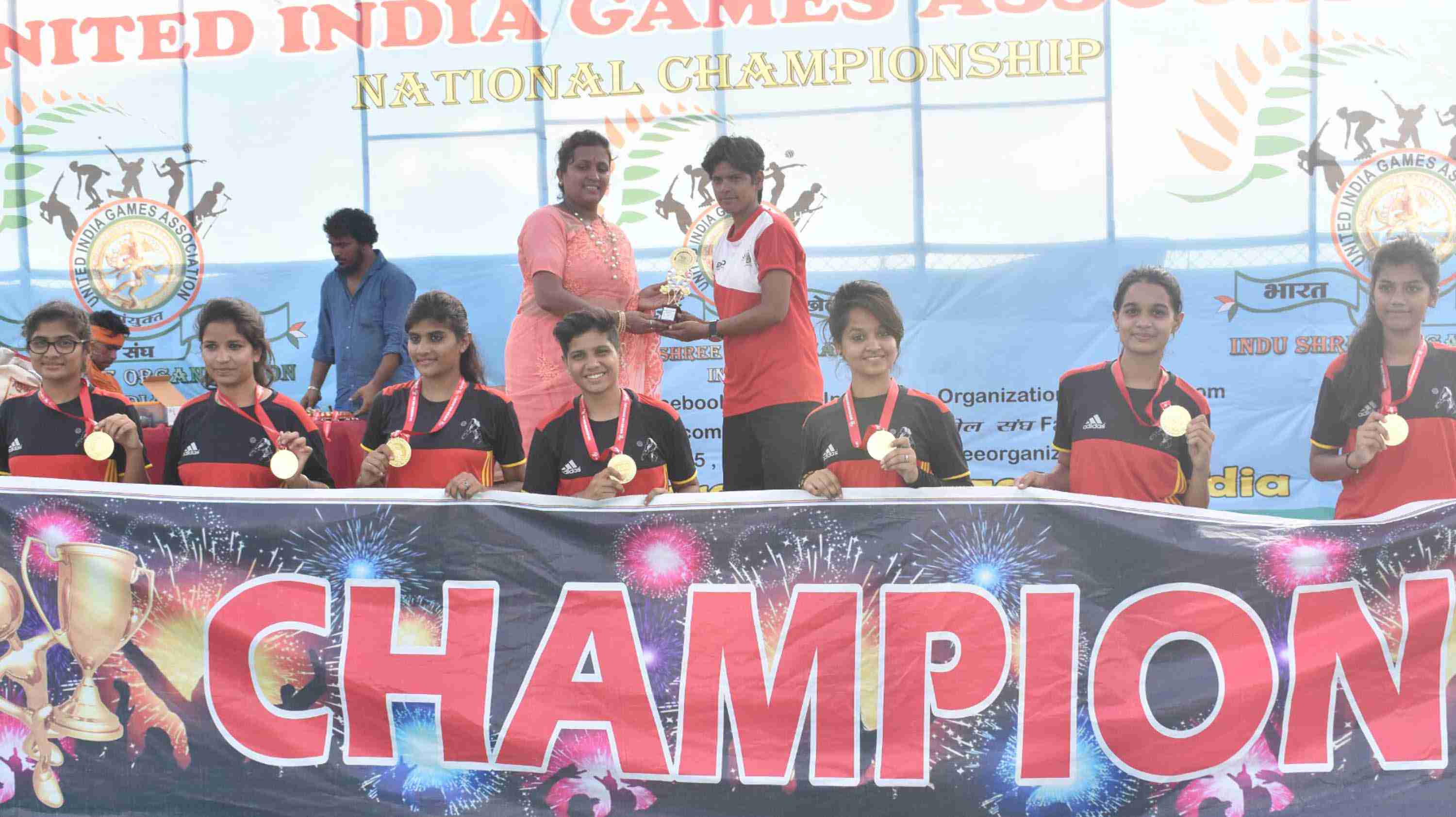 SBKF 4th National Games 2018 Mapusa-Goa Medal Ceremony