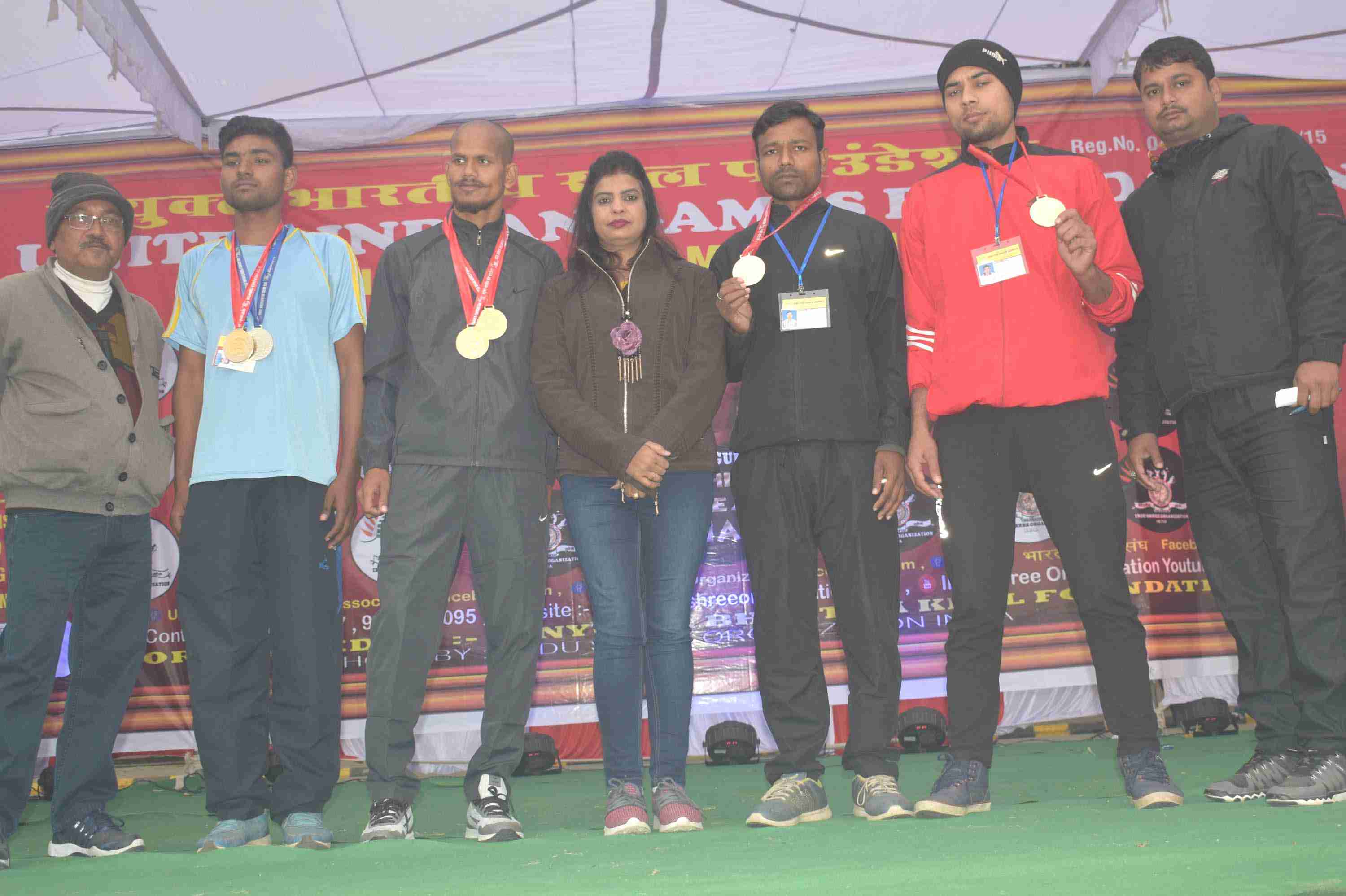 SBKF 5th National Games 2019 Jalandhar-Punjab  Medal Ceremony
