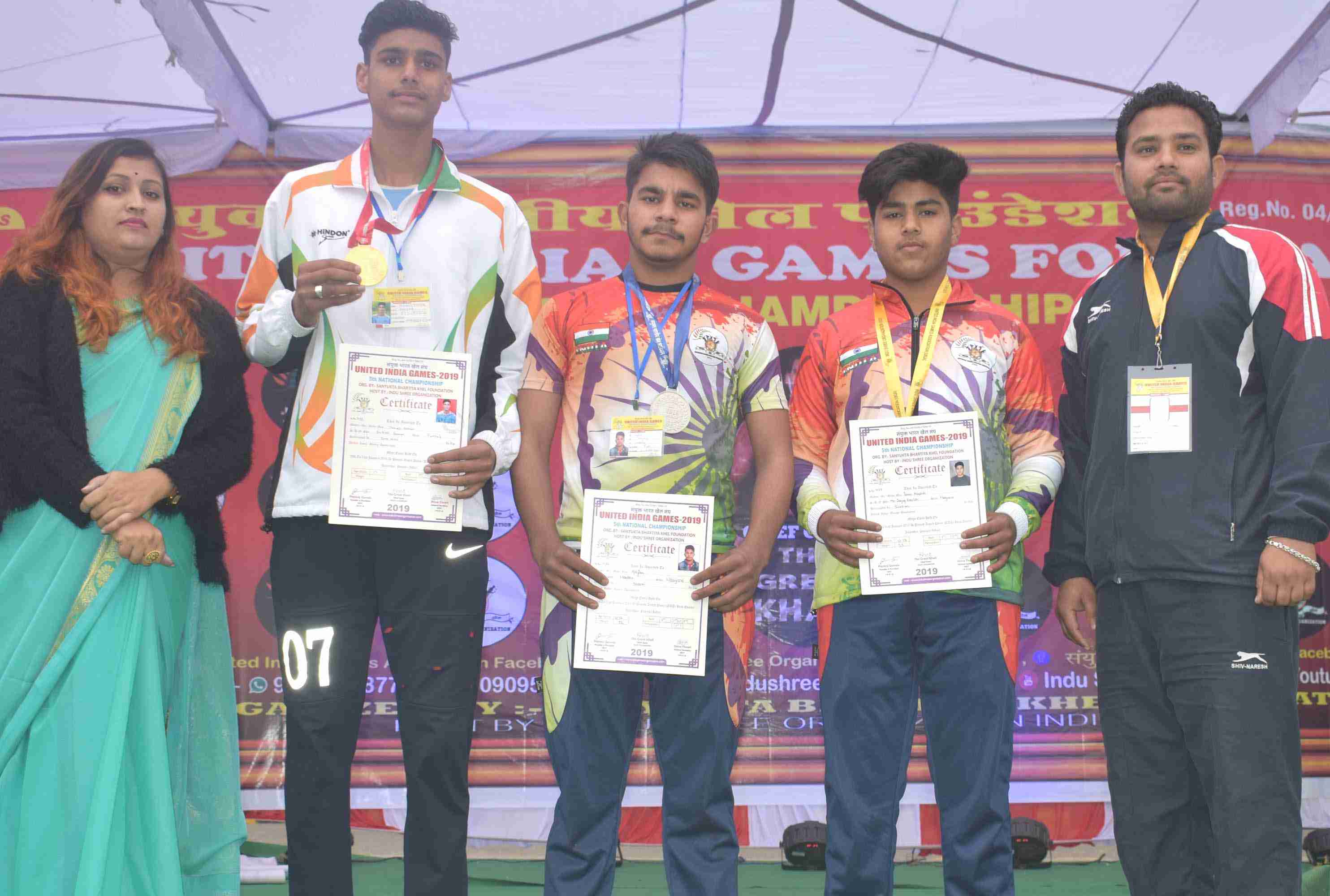 SBKF 5th National Games 2019 Jalandhar-Punjab  Medal Ceremony