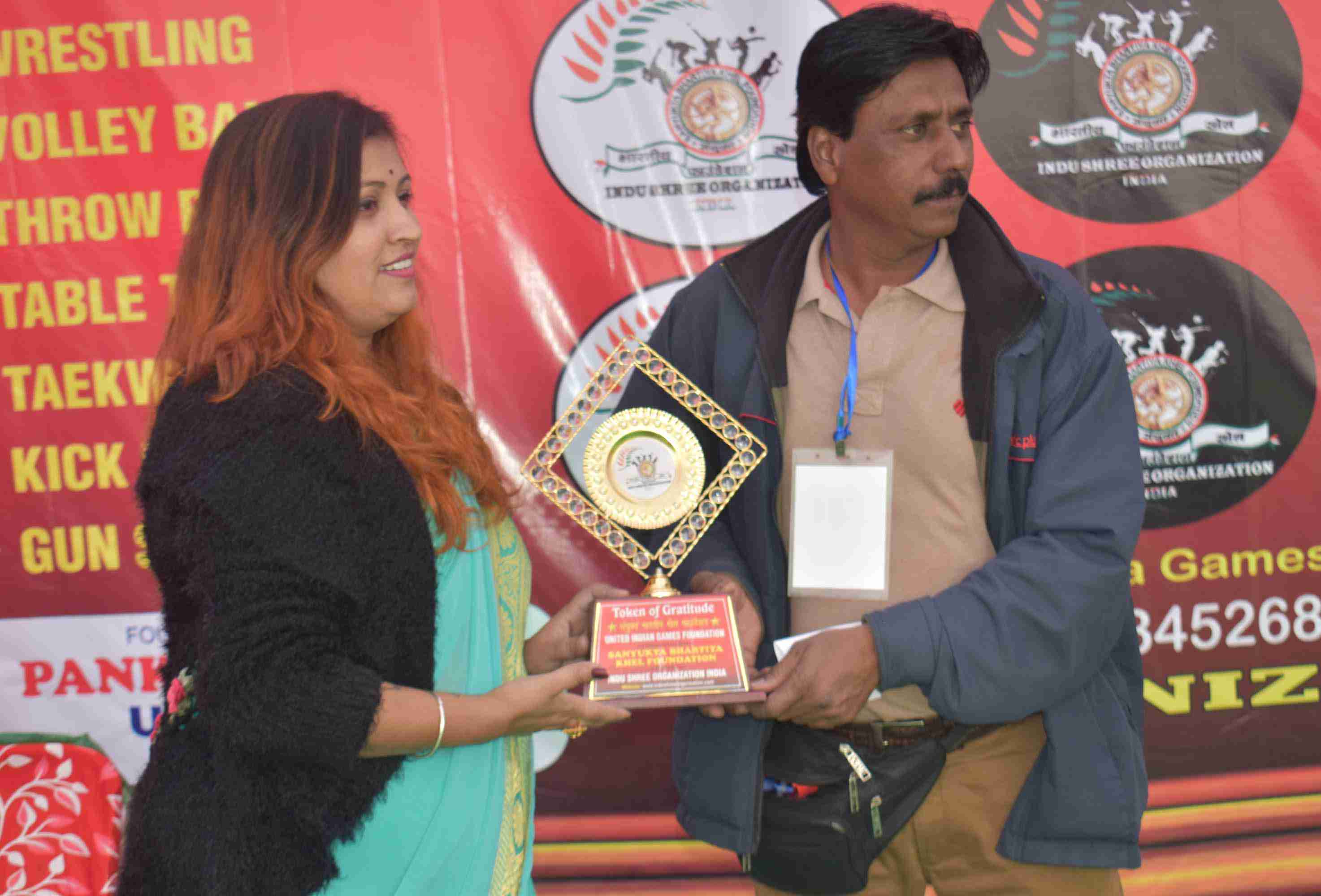SBKF 5th National Games 2019 Jalandhar-Punjab  Coaches Are Honored  