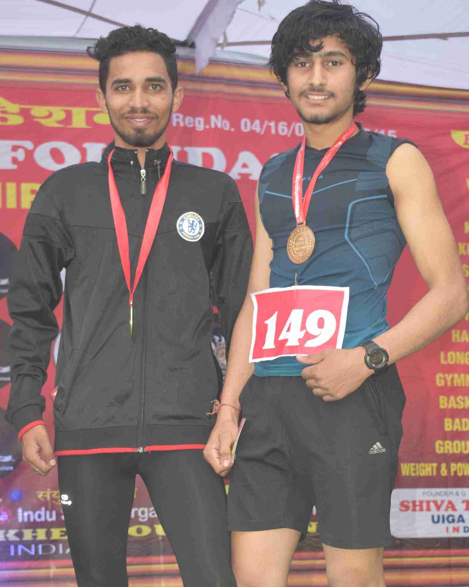 SBKF 5th National Games 2019 Jalandhar-Punjab  Medal Ceremony