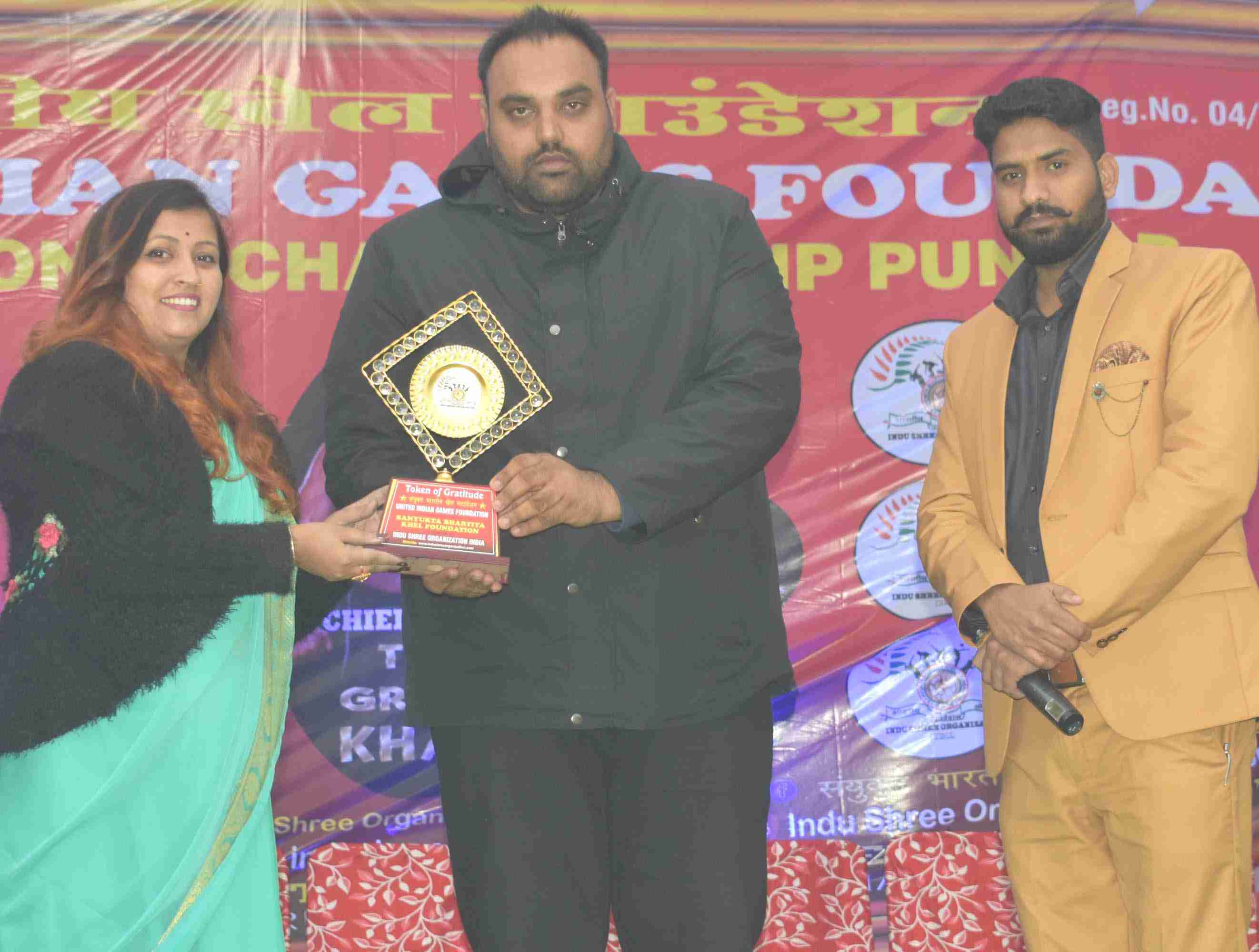 SBKF 5th National Games 2019 Jalandhar-Punjab  Coaches Are Honored  