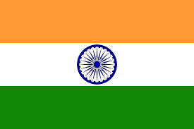  भारत